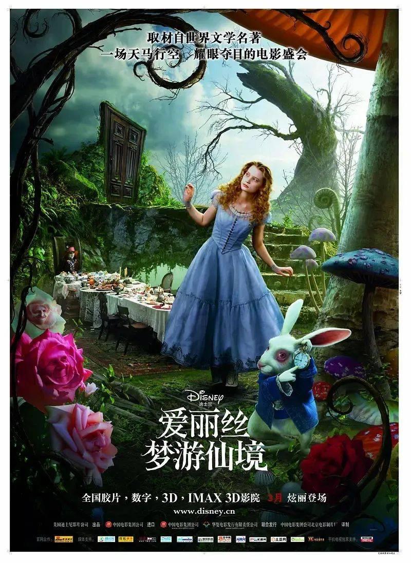 “链”指千亿产业集群 “智”造赋能光伏领跑
