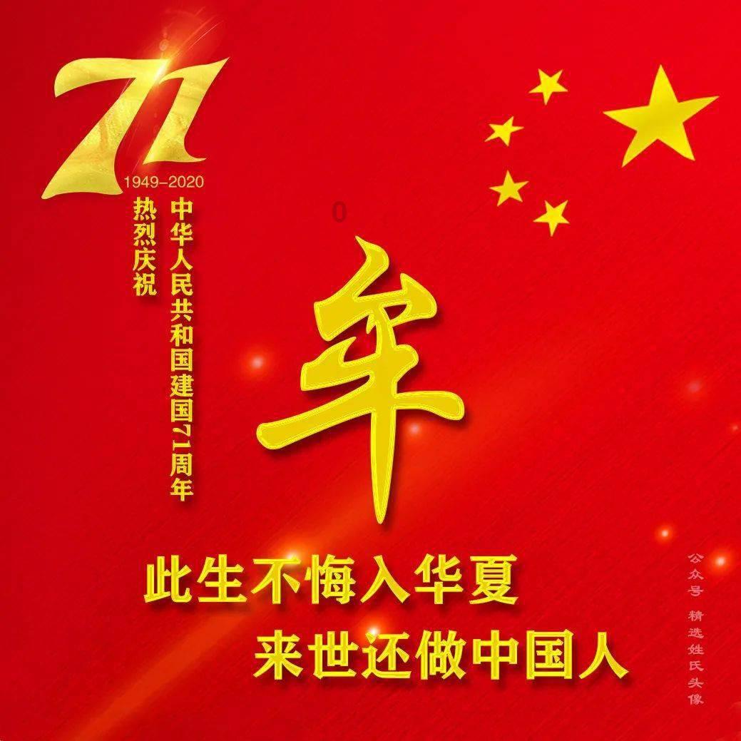 “桂字号”农科成果在东盟国家落地生“金”